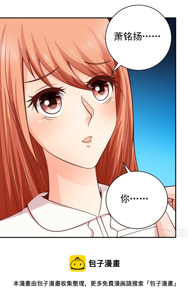 第38话  紧紧相拥在一起-第39话
