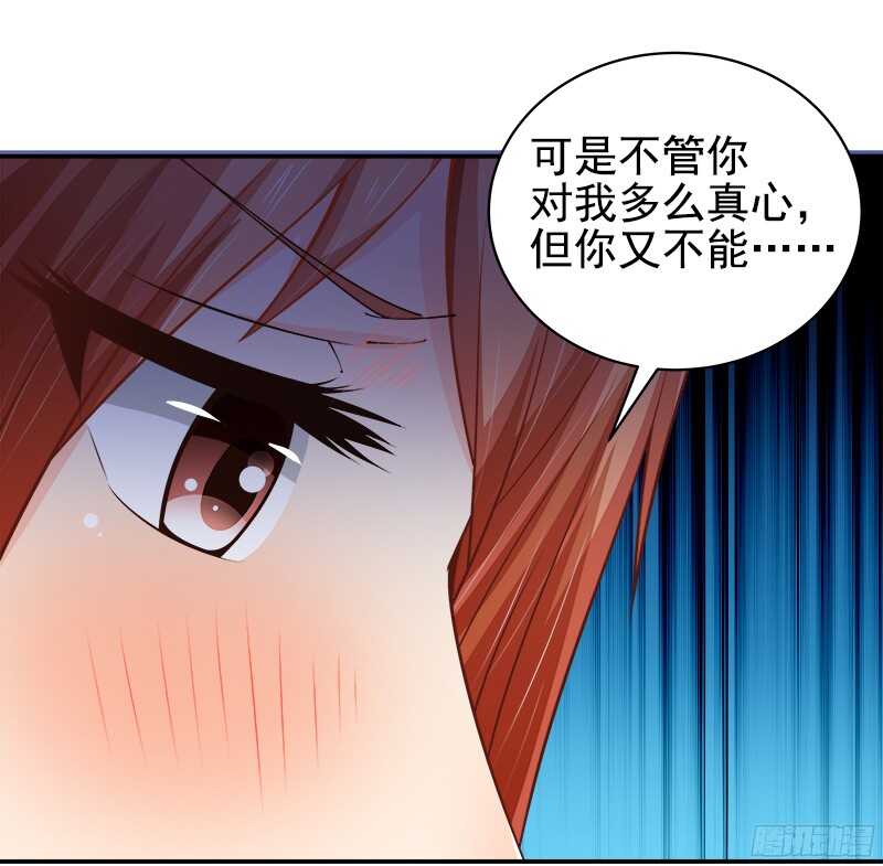 第38话  紧紧相拥在一起-第39话