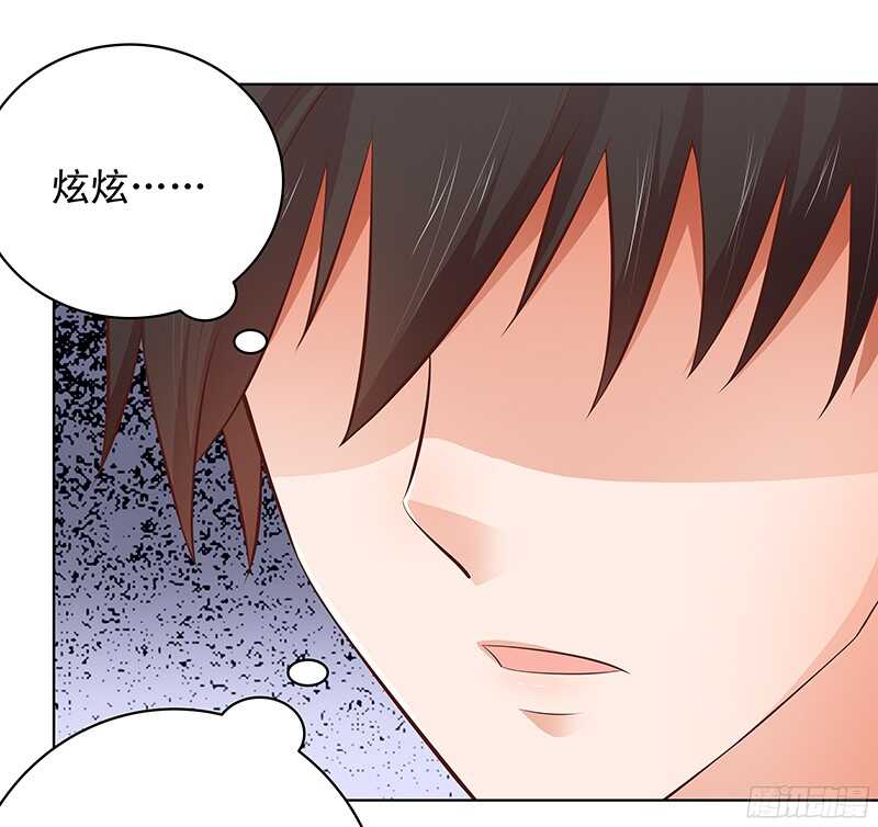 第44话 聪颖与傲娇-第45话