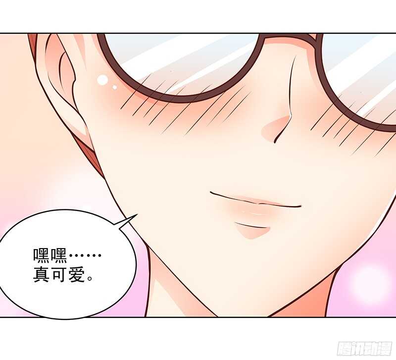 第44话 聪颖与傲娇-第45话
