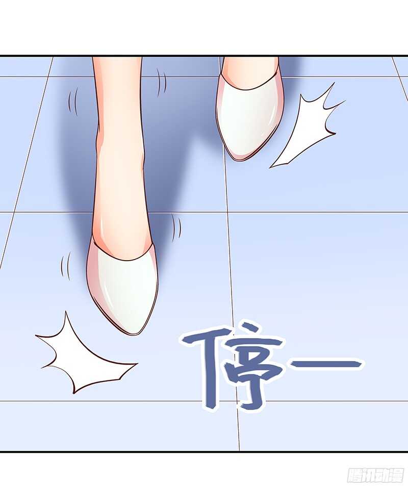 第48话  忍辱负重-第49话