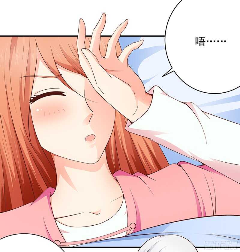 第48话  忍辱负重-第49话