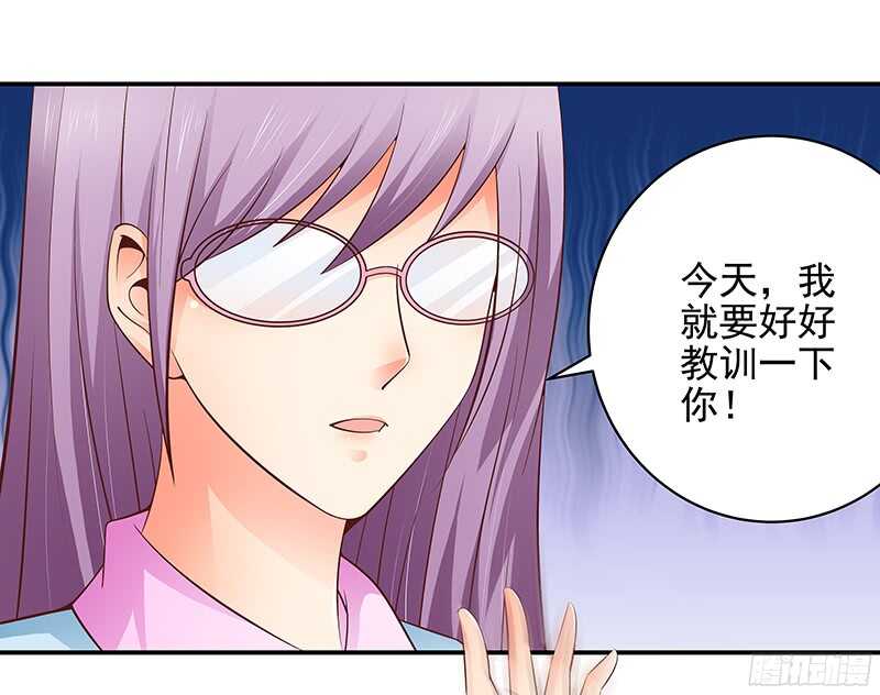 第48话  忍辱负重-第49话