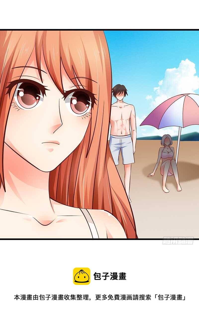 第58话 紧急撤离-第59话