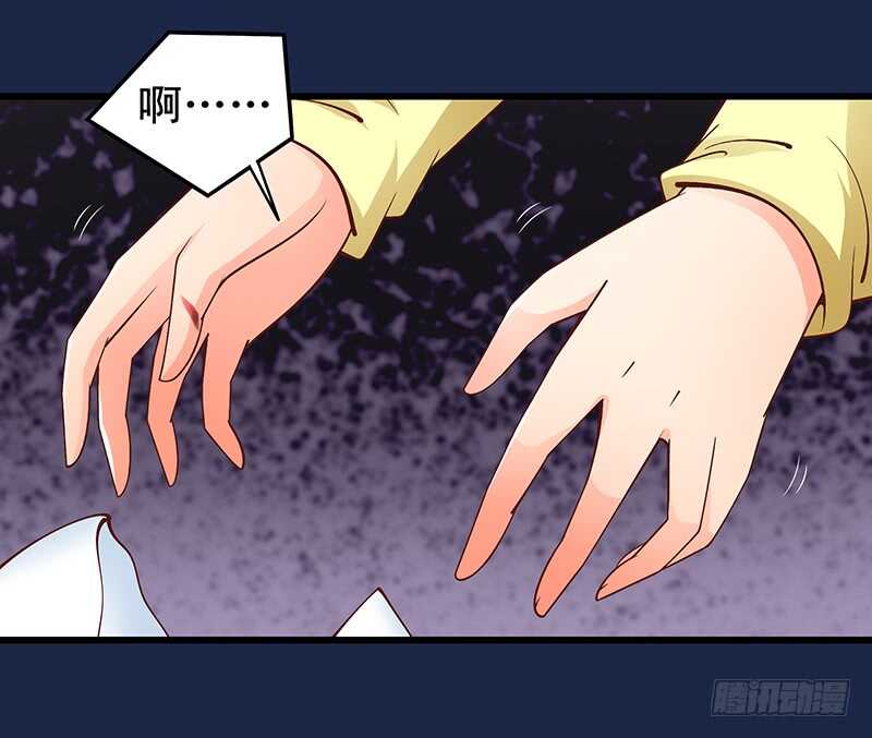第58话 紧急撤离-第59话