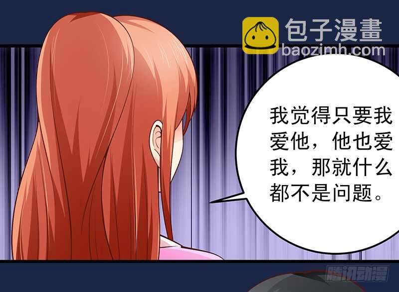 第58话 紧急撤离-第59话