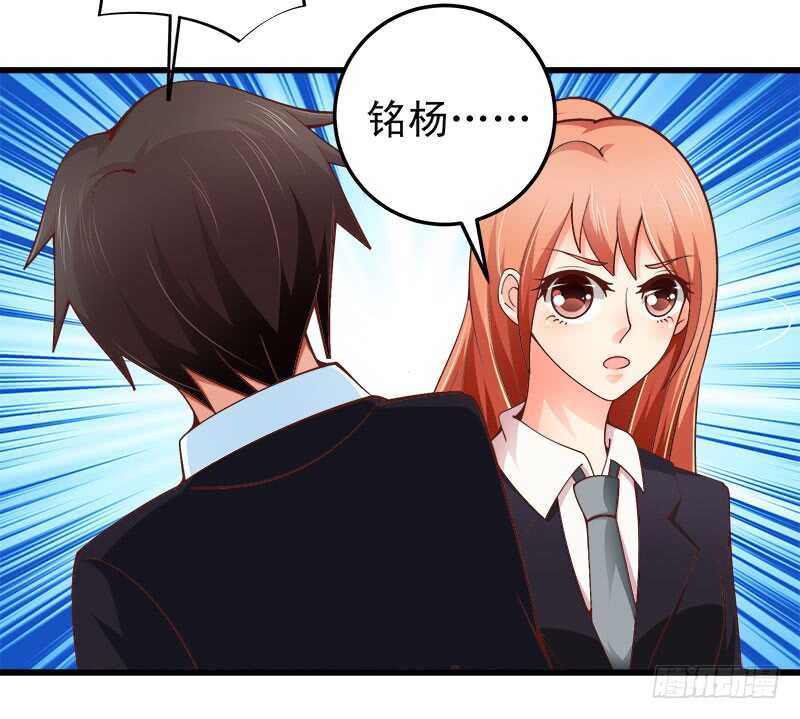 第62话 谈判(1/2)-第63话