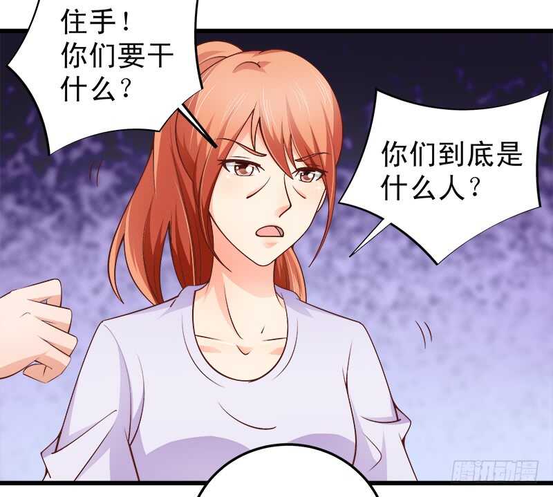 第64话  最毒妇人心-第65话