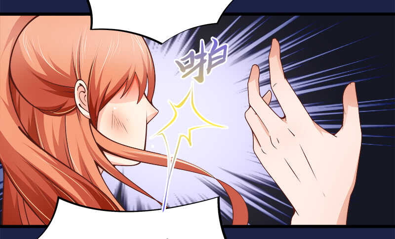 第64话  最毒妇人心-第65话