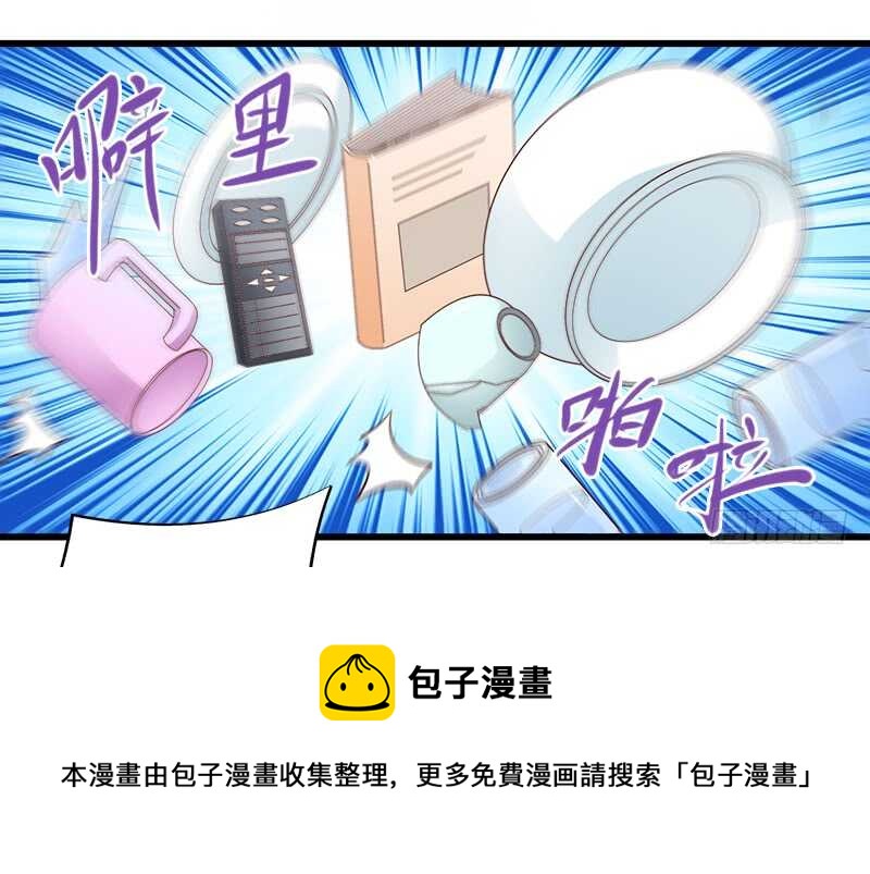 第64话  最毒妇人心-第65话