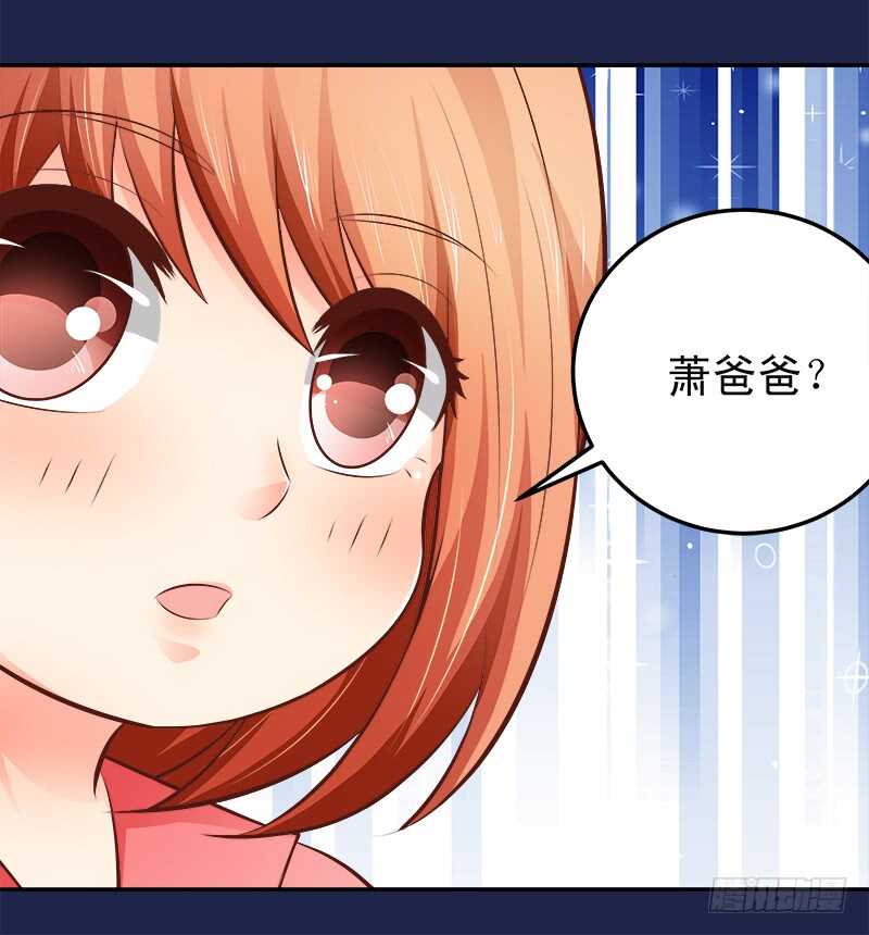 第66话 狠心伤害你(1/2)-第67话