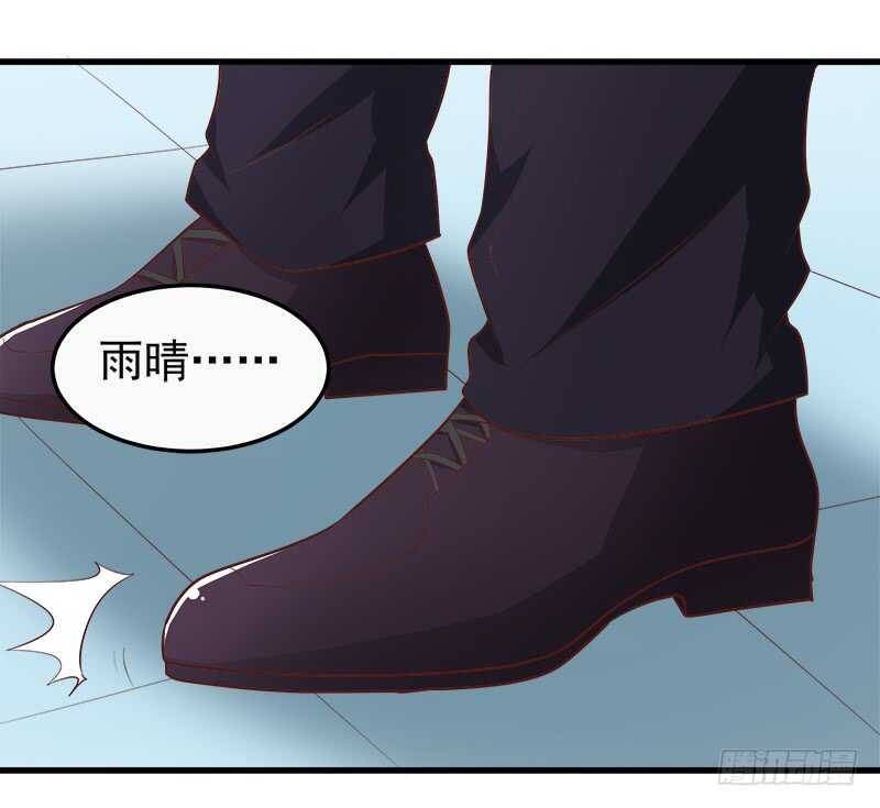 第68话  一百万违约金(1/2)-第69话
