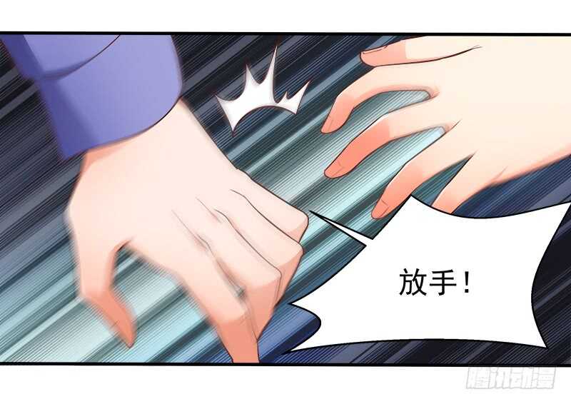 第68话  一百万违约金(1/2)-第69话