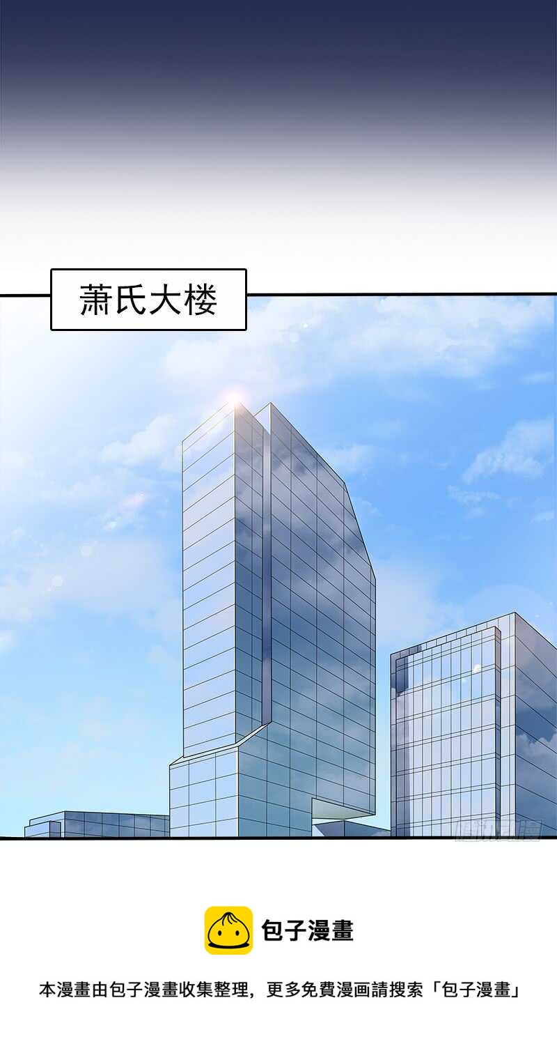 第70话 还清违约金(1/2)-第71话