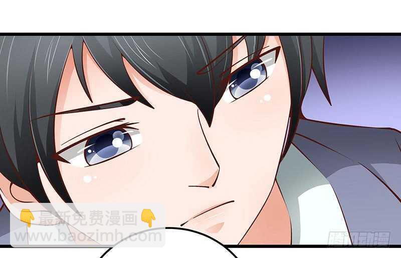第72话  新工作(1/2)-第73话