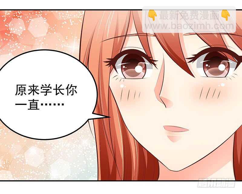 第74话 护妻狂魔-第75话