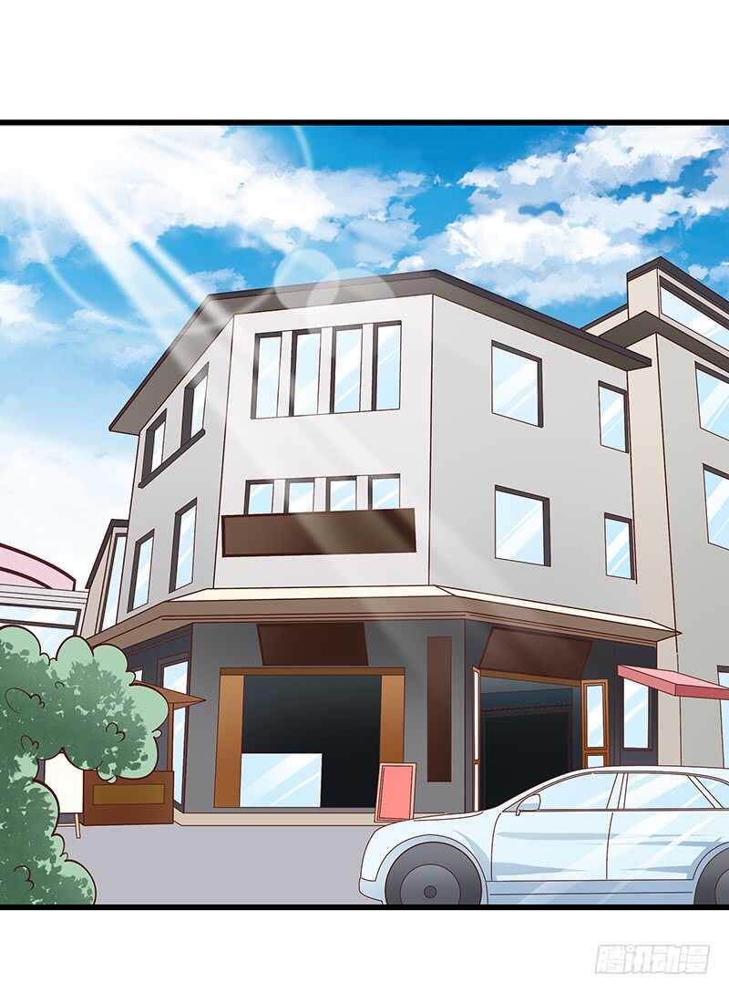 第76话 深情往事(1/2)-第77话