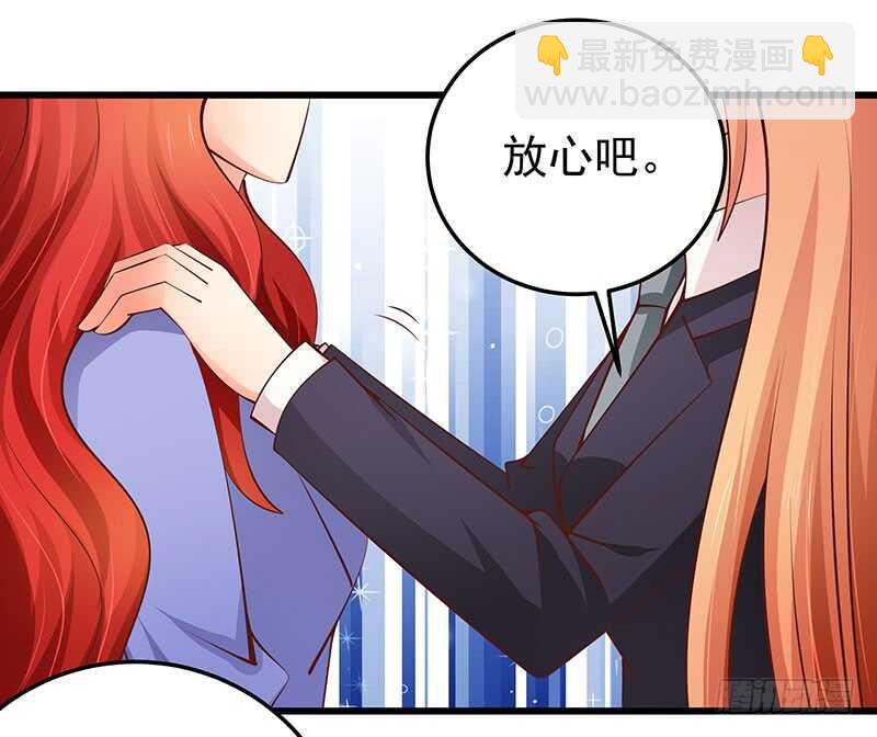 第76话 深情往事(1/2)-第77话