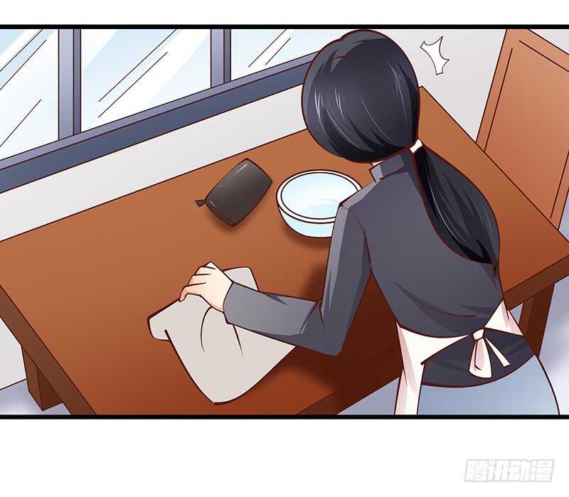 第76话 深情往事(1/2)-第77话