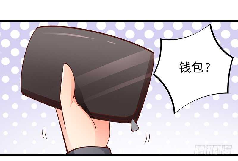 第76话 深情往事(1/2)-第77话