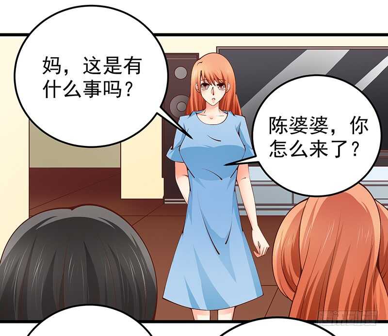 第76话 深情往事(1/2)-第77话