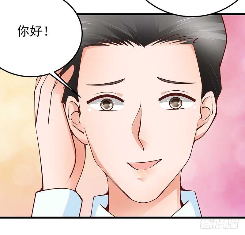 第76话 深情往事(1/2)-第77话