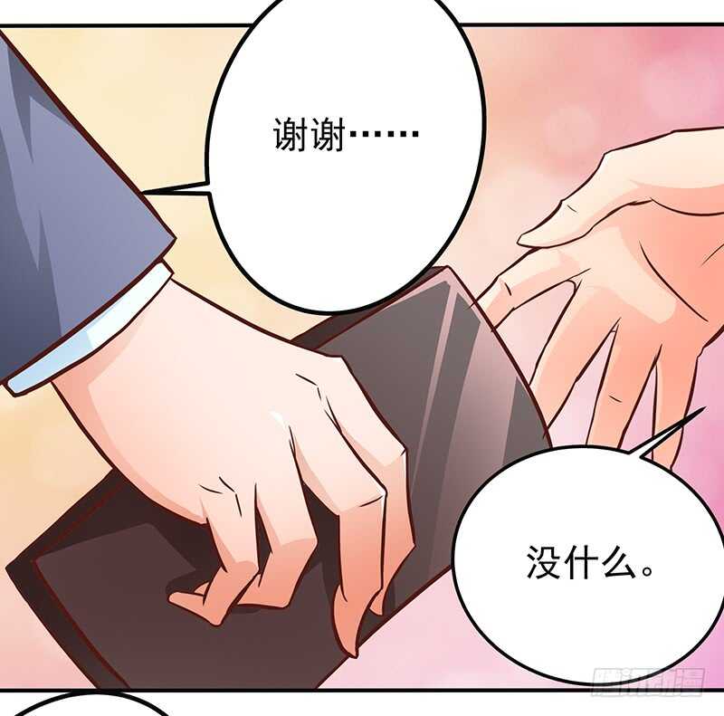 第78话  新恋情-第79话