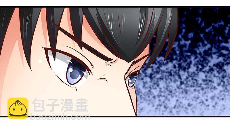 第78话  新恋情-第79话