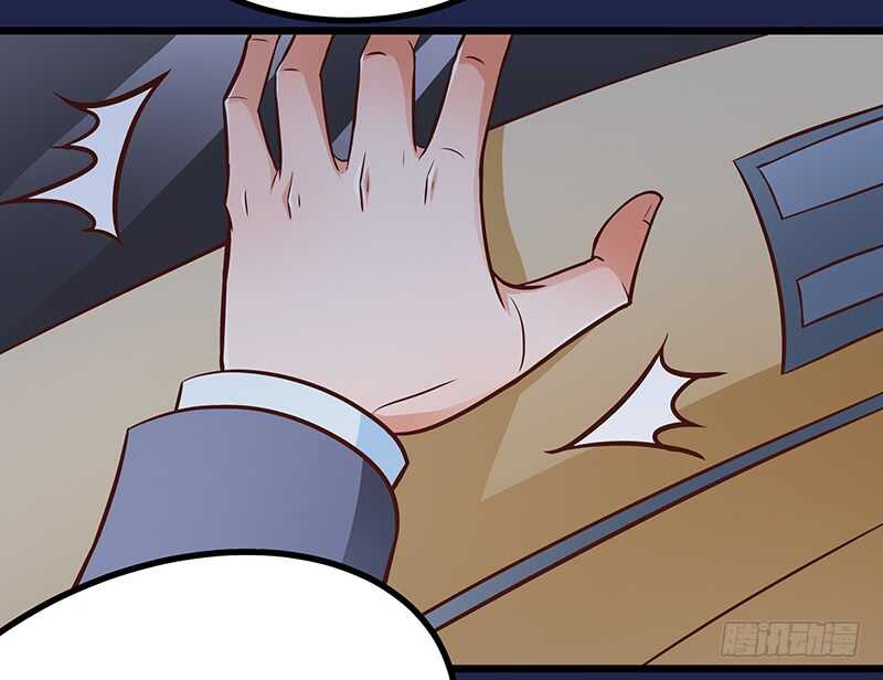 第80话 接受示爱(1/2)-第81话