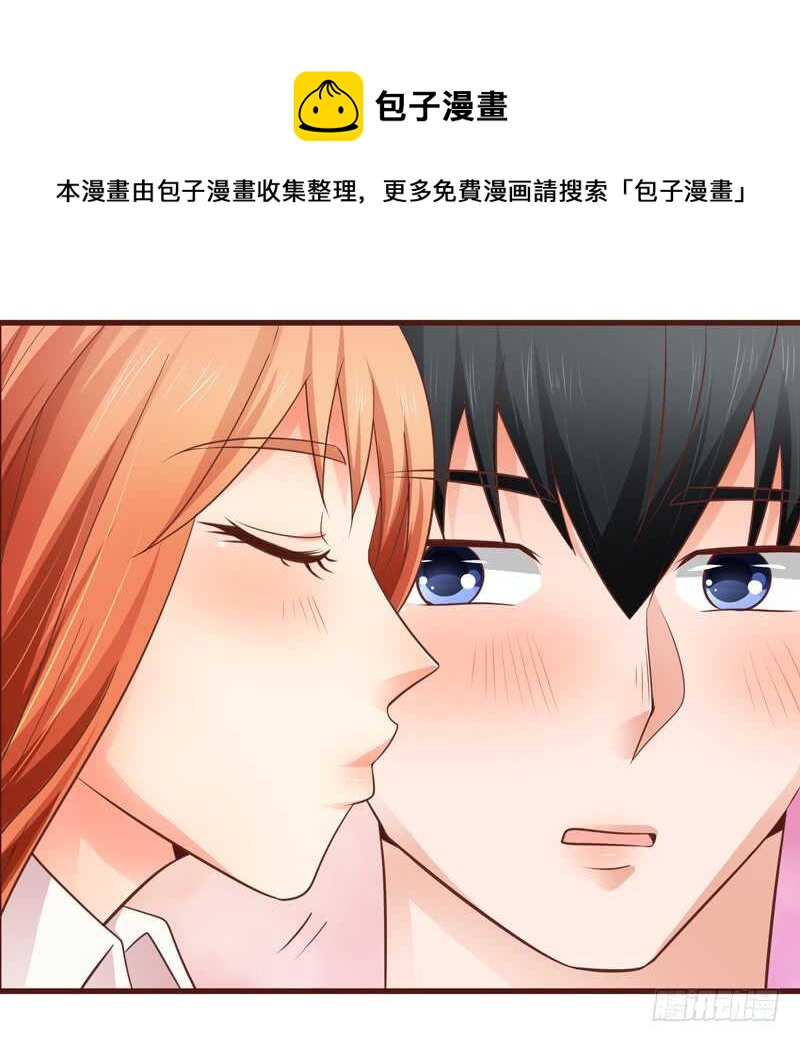 第82话  求婚-第83话