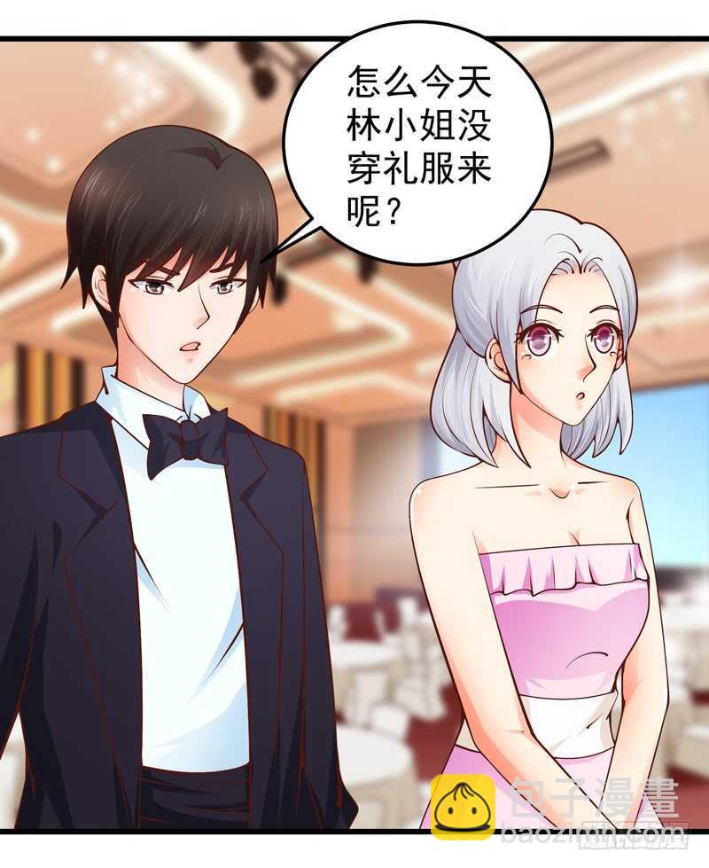 第84话  心惊胆战-第85话