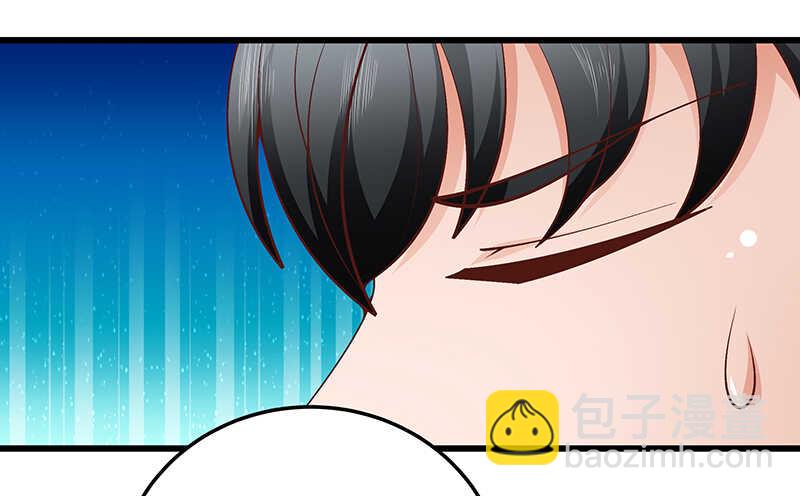 第86话  &ldquo;真爱&rdquo;竞拍-第87话