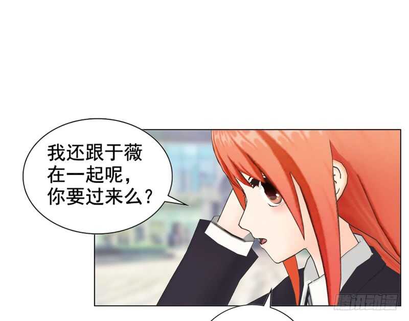 第90回 订婚-第91话