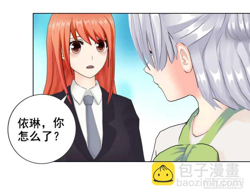 第92话 掉水里-第93话