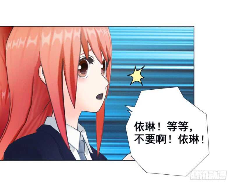 第92话 掉水里-第93话