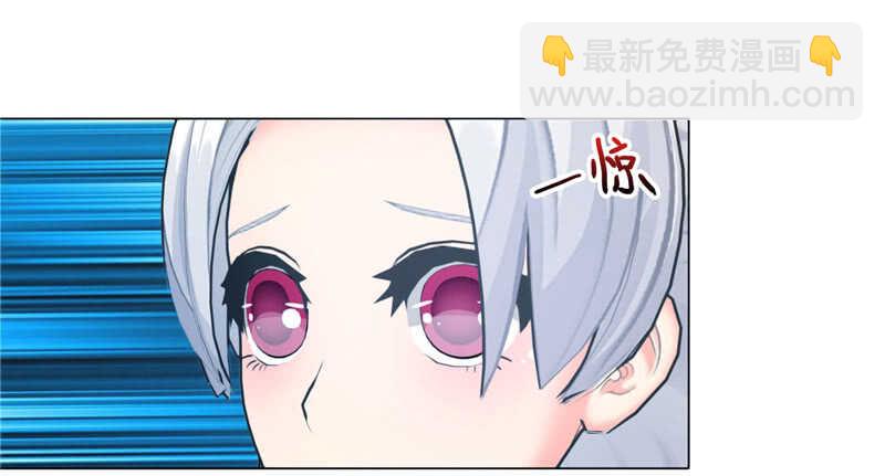 第92话 掉水里-第93话