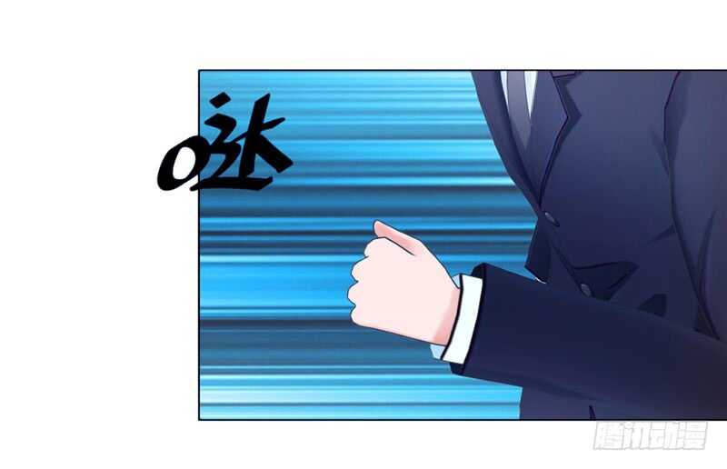 第92话 掉水里-第93话