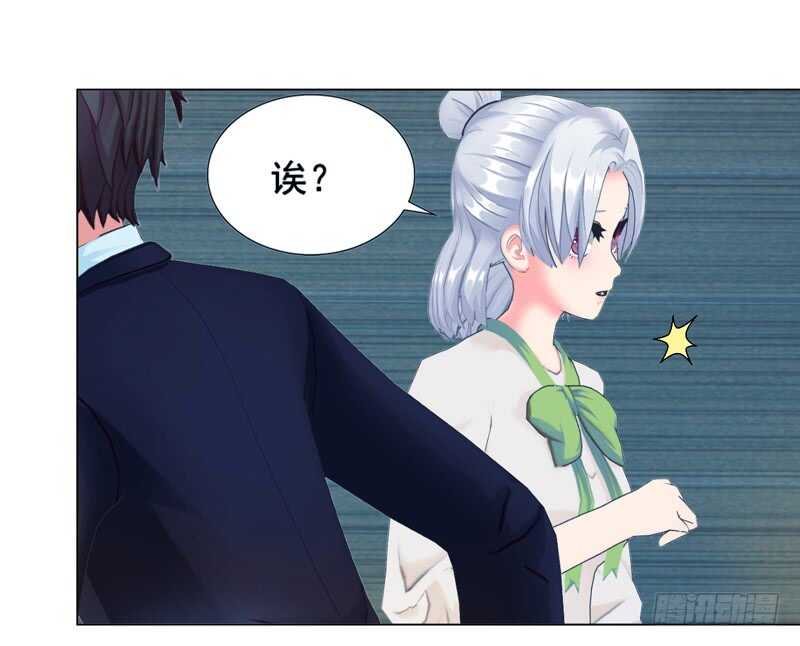 第92话 掉水里-第93话