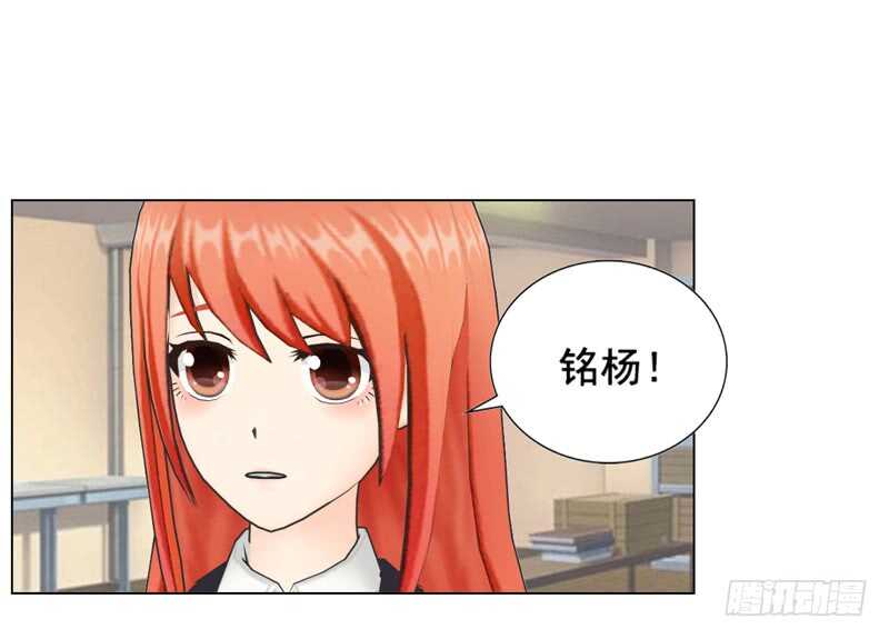 第94话 海洋之心-第95话