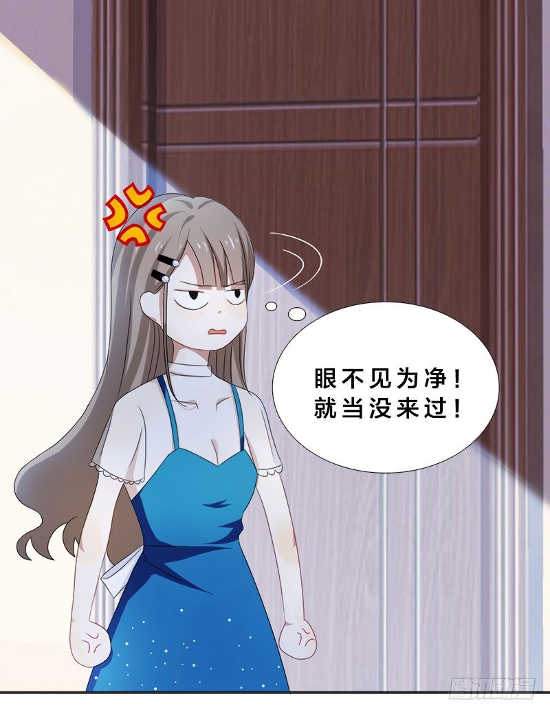 第1话 我嫁给了个&ldquo;死人&rdquo;？(1/2)-第1话