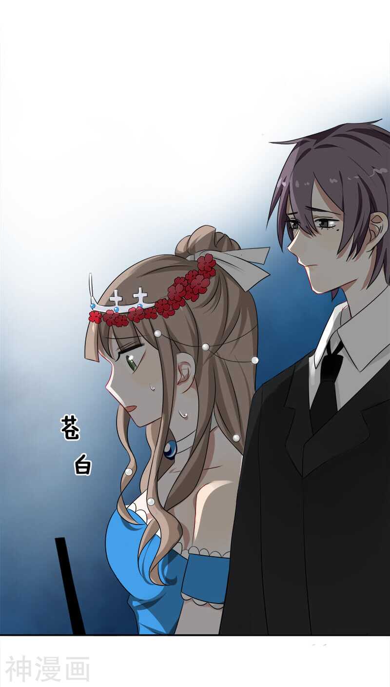 第13话 戏演得不错，你这个戏精-第13话