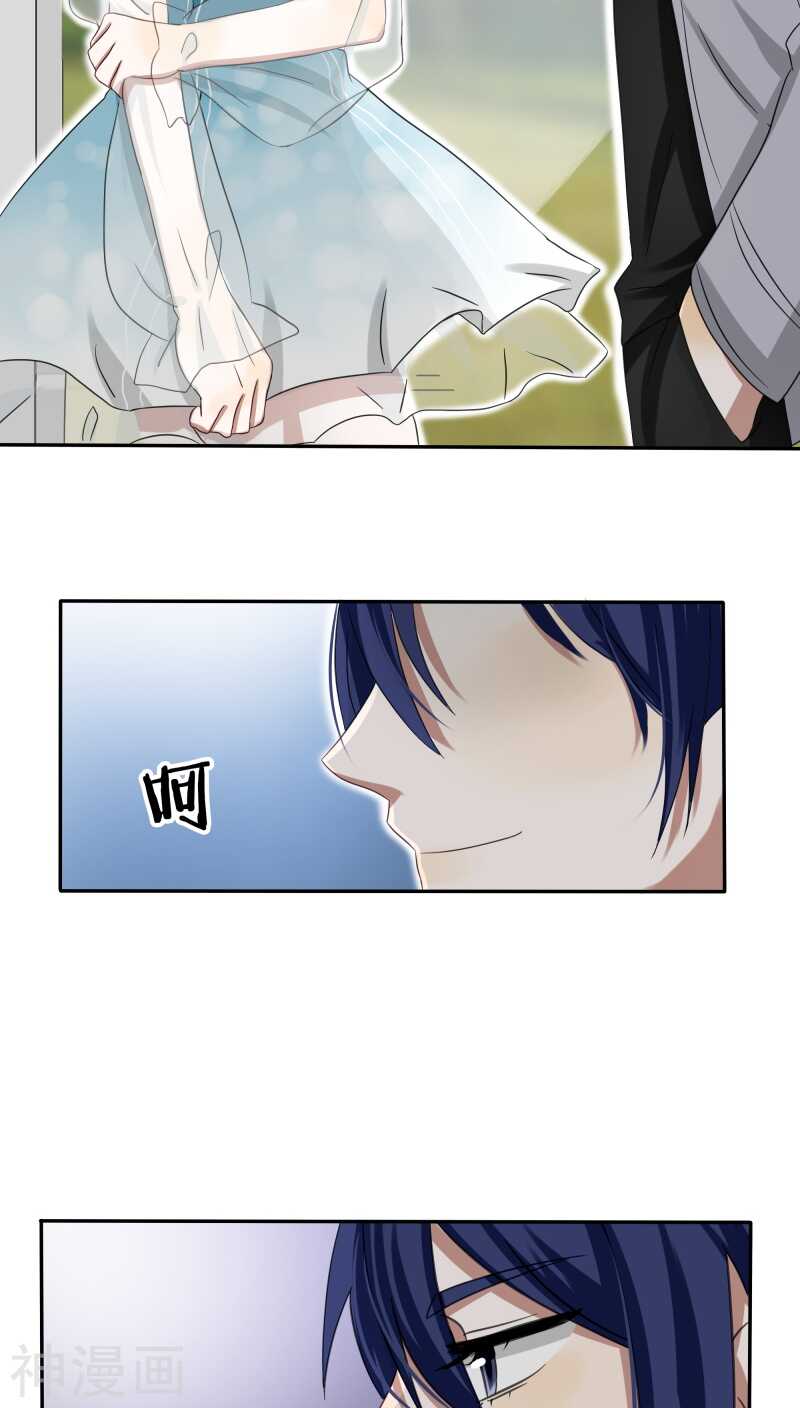第31话 我的冷血拜谁所赐？-第31话