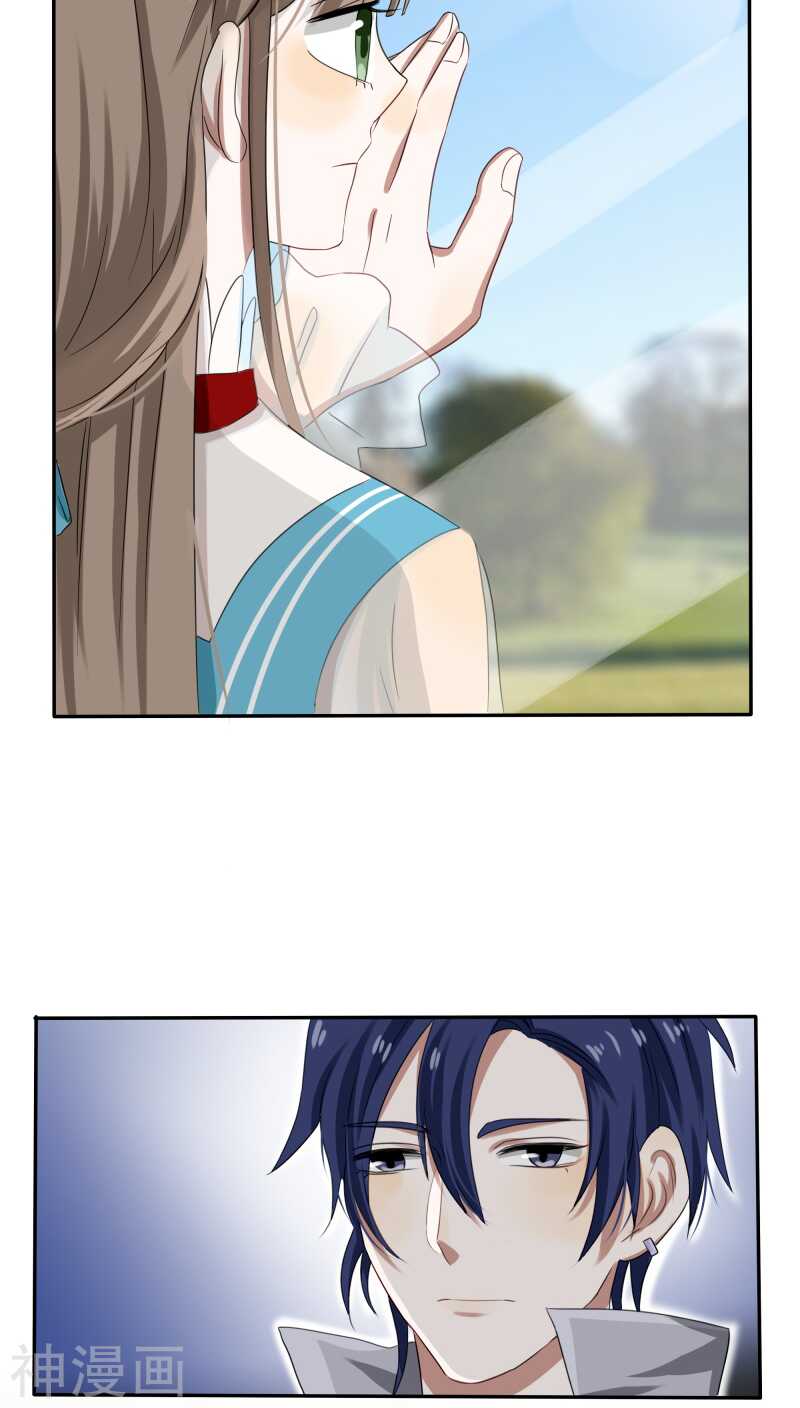 第31话 我的冷血拜谁所赐？-第31话