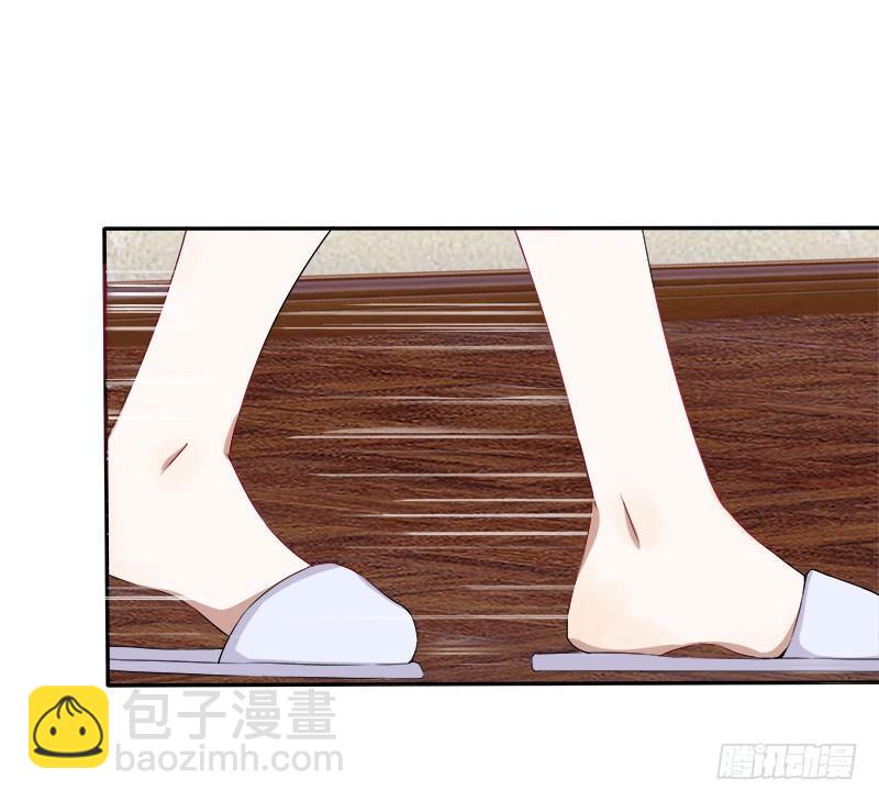 第5话 你不过是黎非夜买的一条狗-第5话