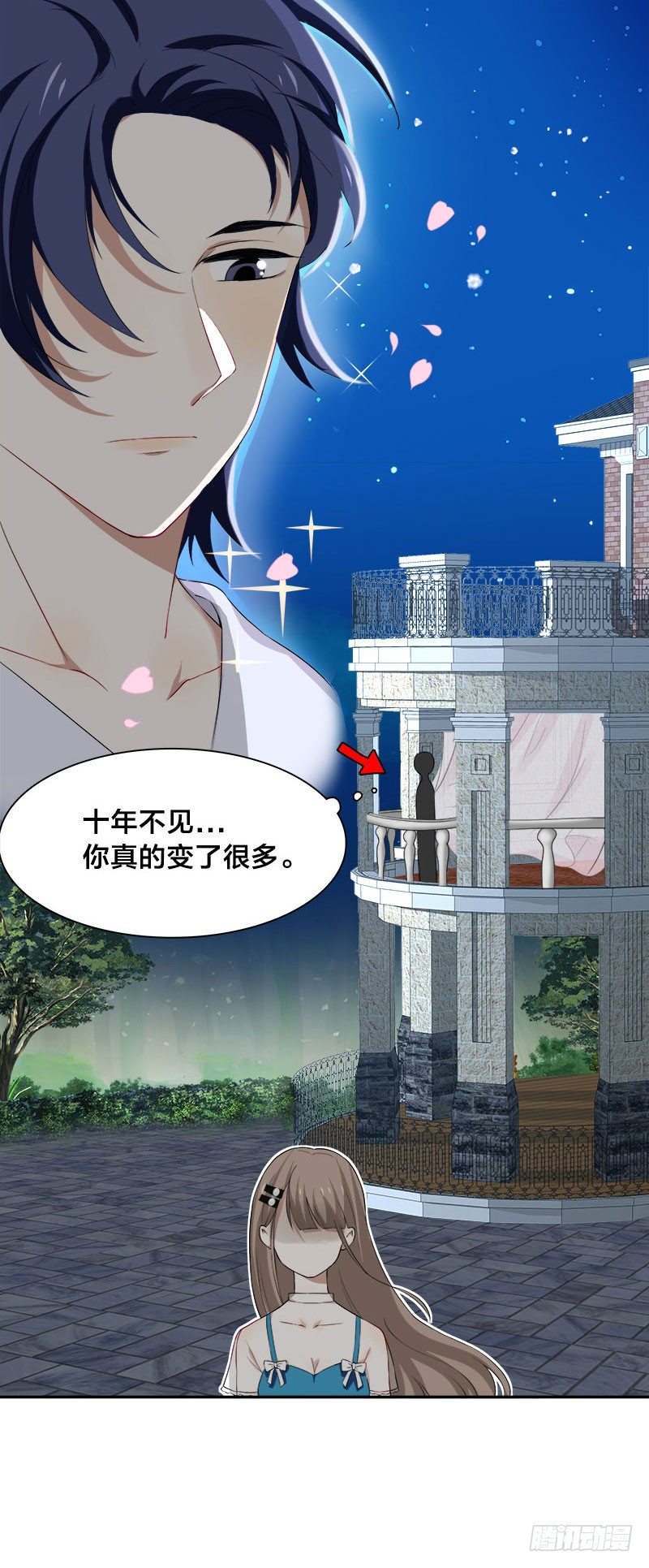 第7话 游戏结束，你可以滚了-第7话