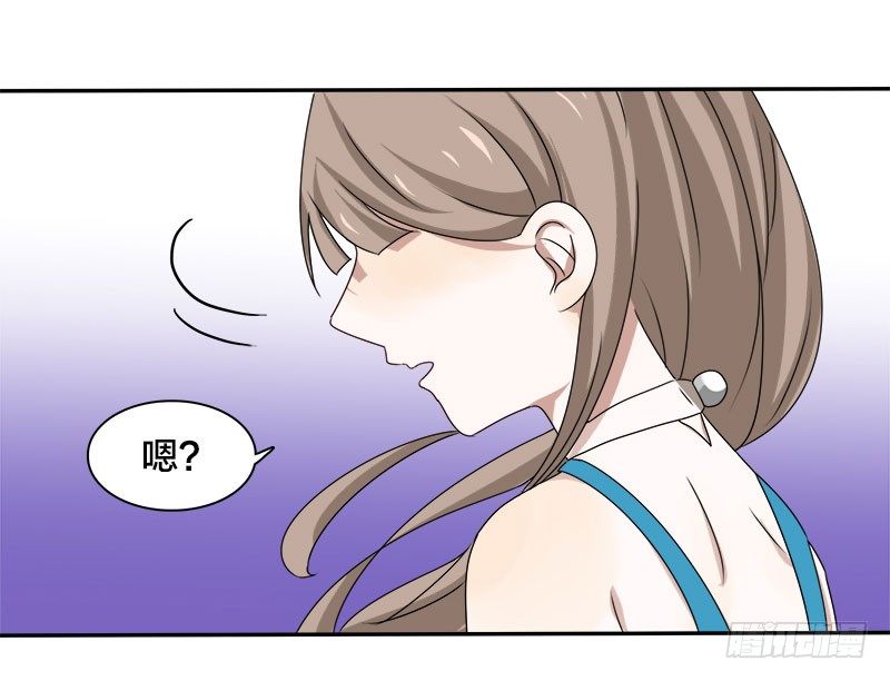 第9话 这婚，我结定了！-第9话