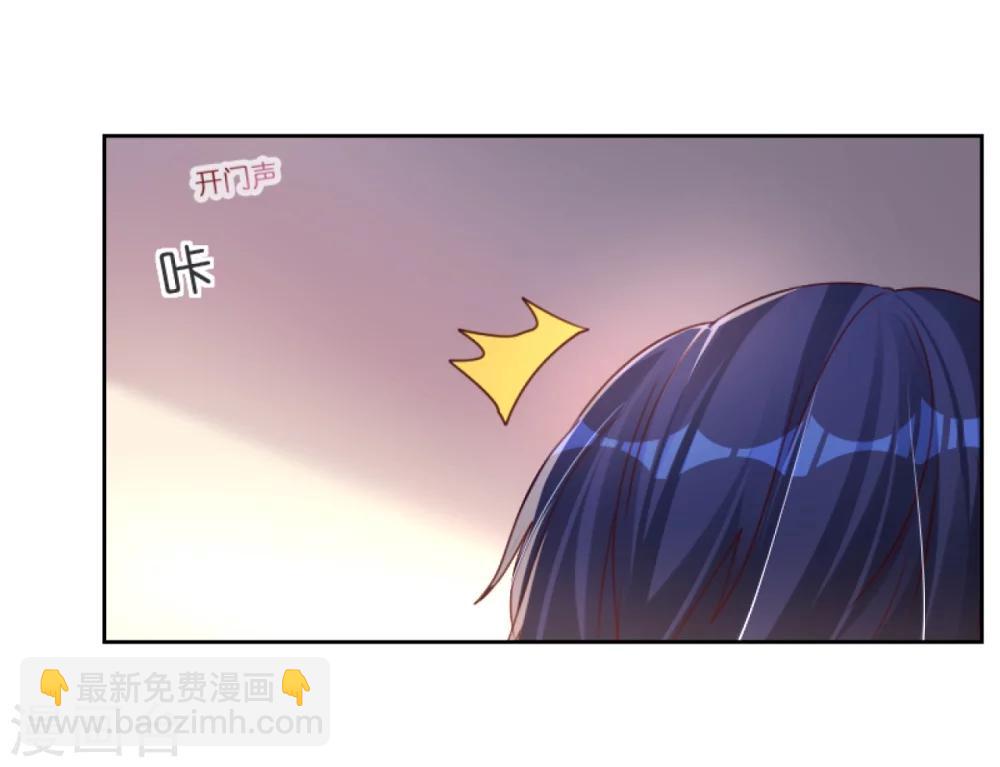 第1话 一夜孽情-第1话