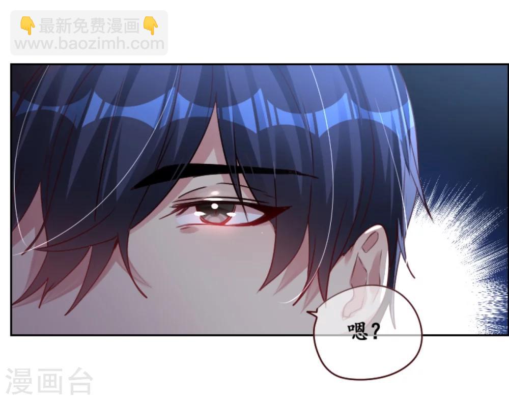 第1话 一夜孽情-第1话