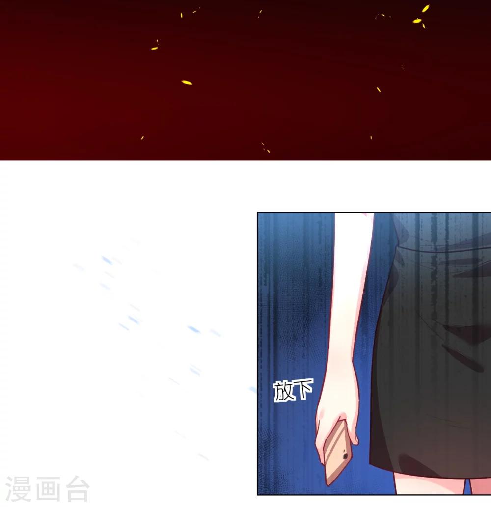 第3话 过去的回不去-第3话