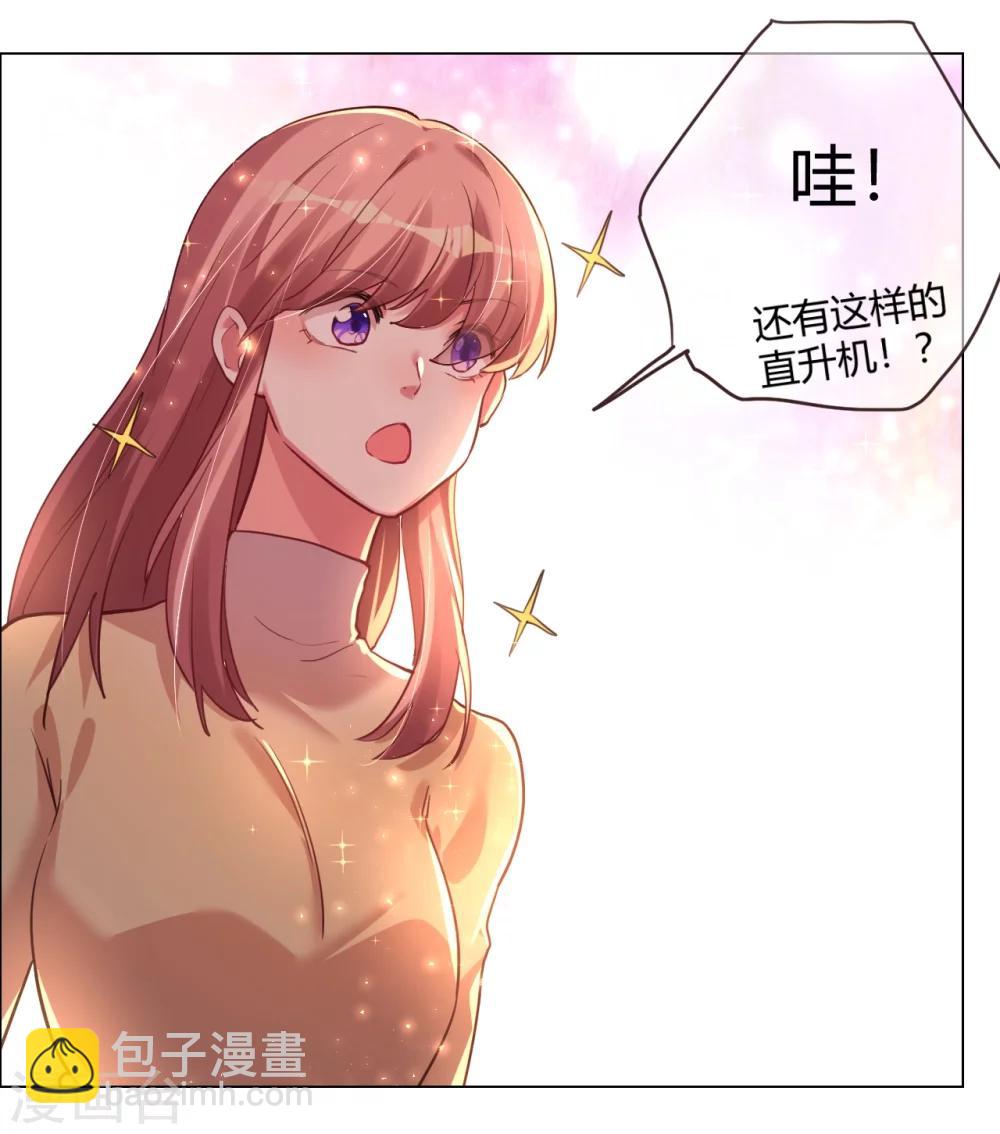 第29话 菲菲勇敢1 vs N-第29话